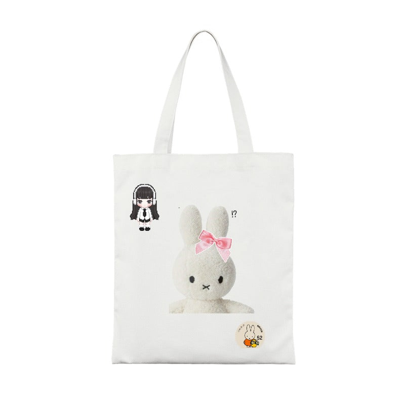 Custom ID 1747843798921