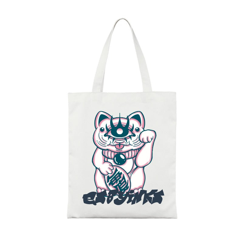 Custom ID 1746671198639