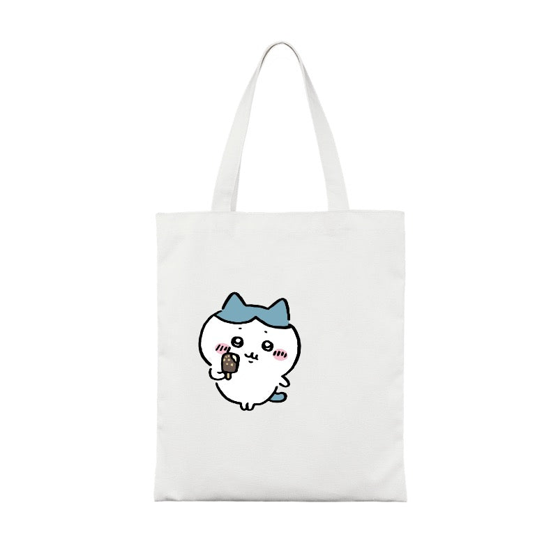 Custom ID 1745472855688