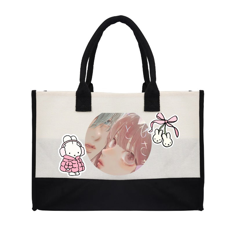 ID personalizado 1741574615747