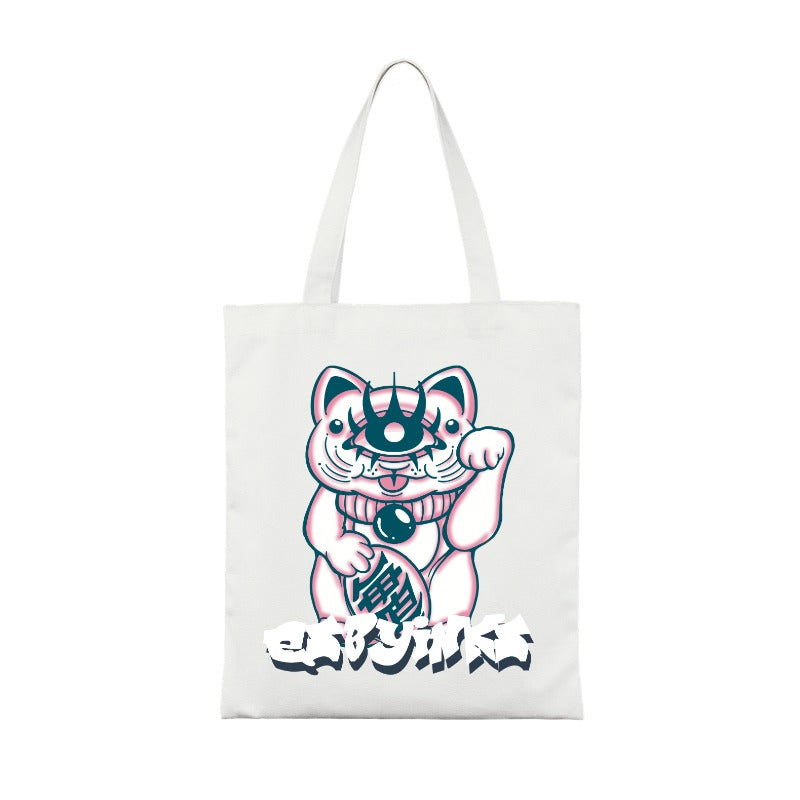 Custom ID 1746695662565