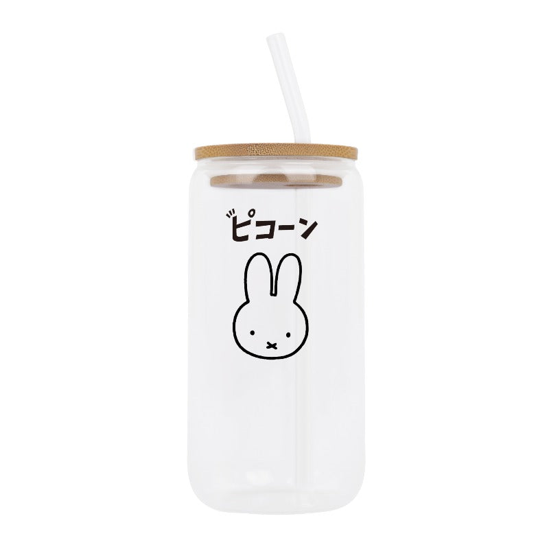 Mug [8940]