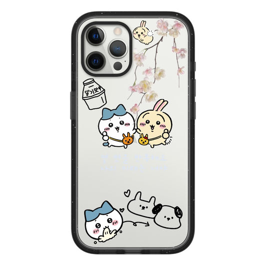 Phone Case [11873]