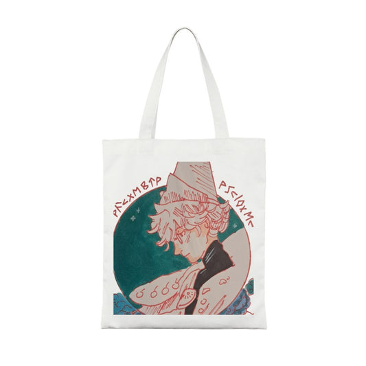 Totes [9896]