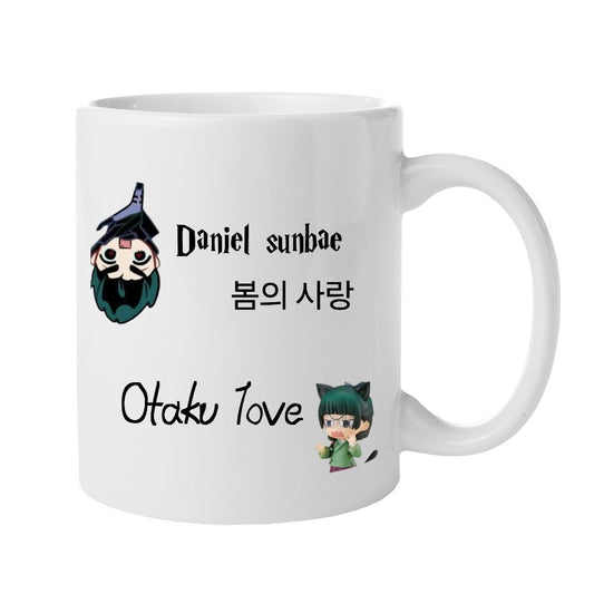 Drinkware [13329]