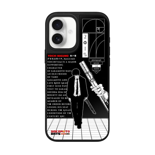 Phone Case [13018]