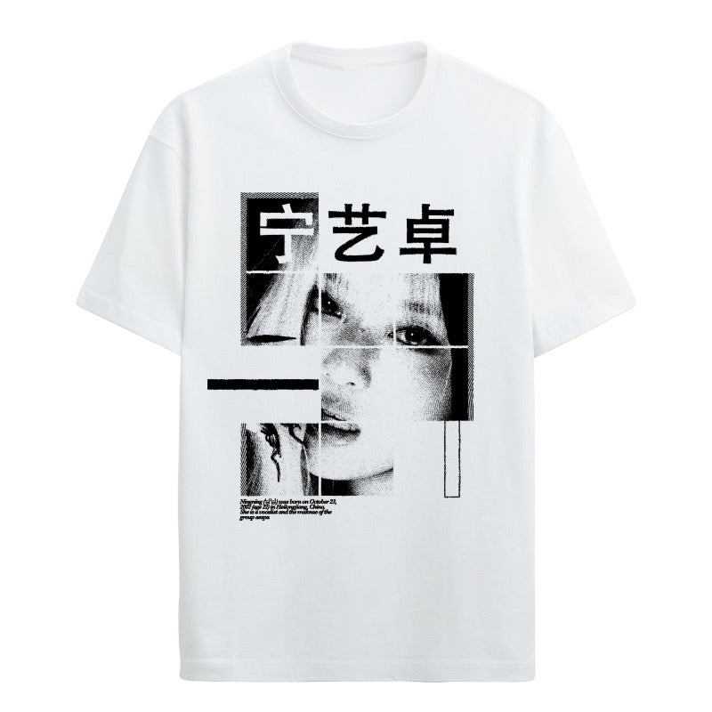 T-Shirt [12223]