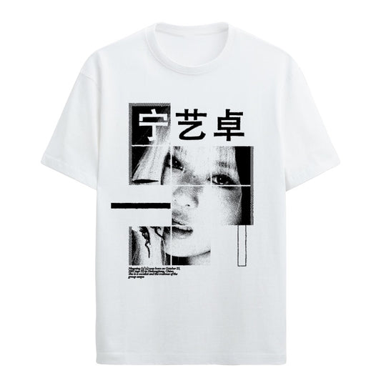 T-Shirt [12223]