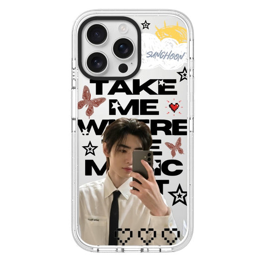 Phone Case [14005]