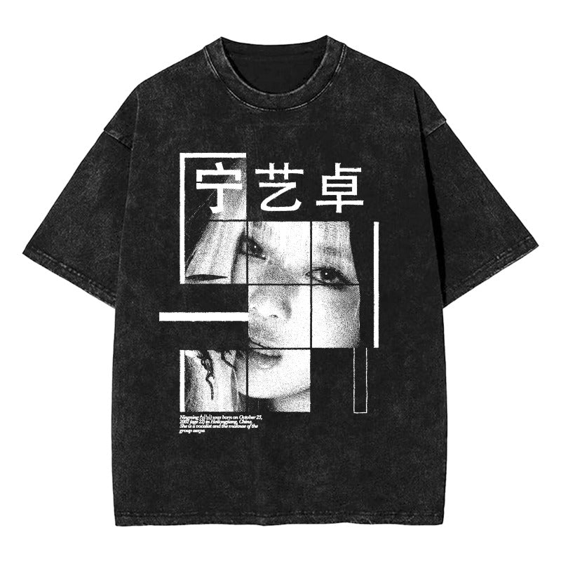 T-Shirt [12610]