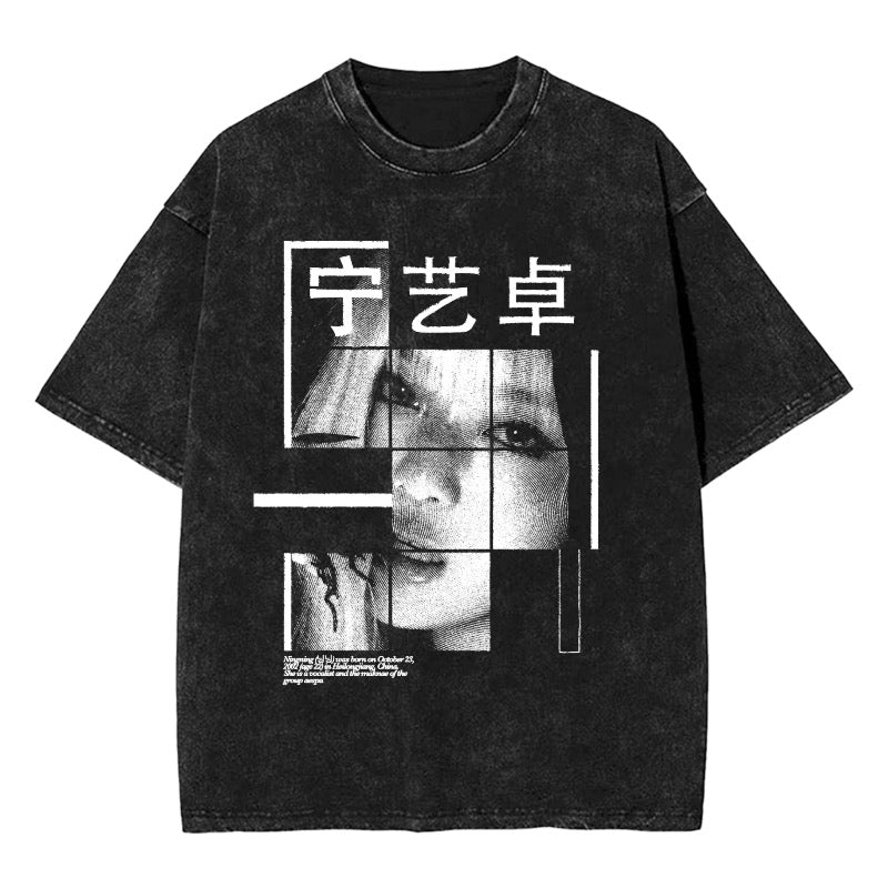 T-Shirt [12224]