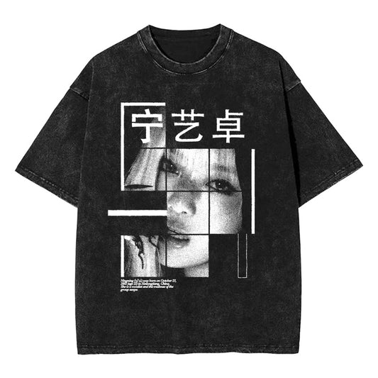 T-Shirt [12224]