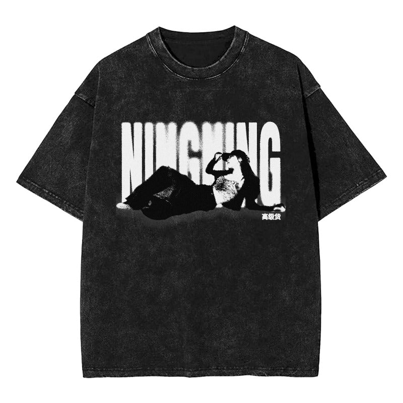 Ningning Retro Custom T-Shirt [10943]