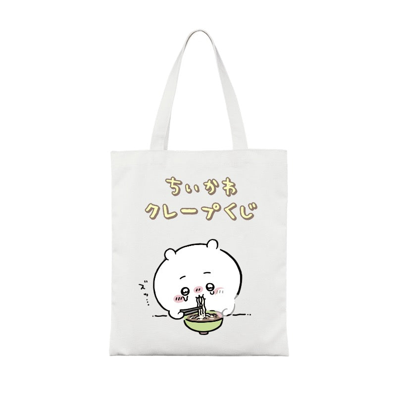 Totes [13194]