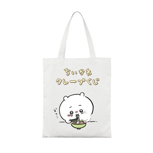 Totes [13194]