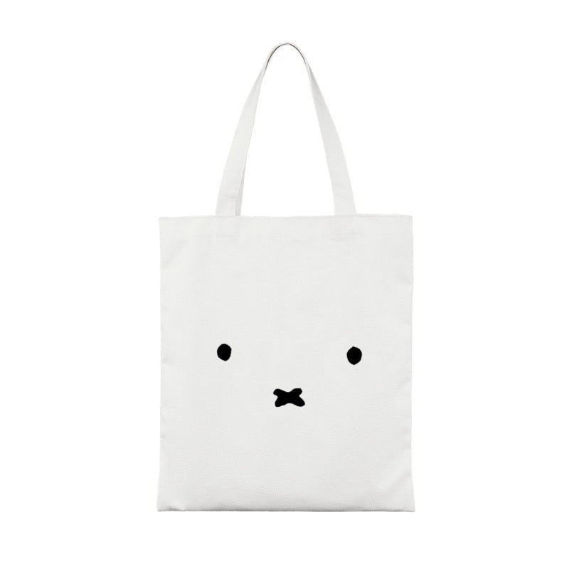 Custom ID 1736839029476