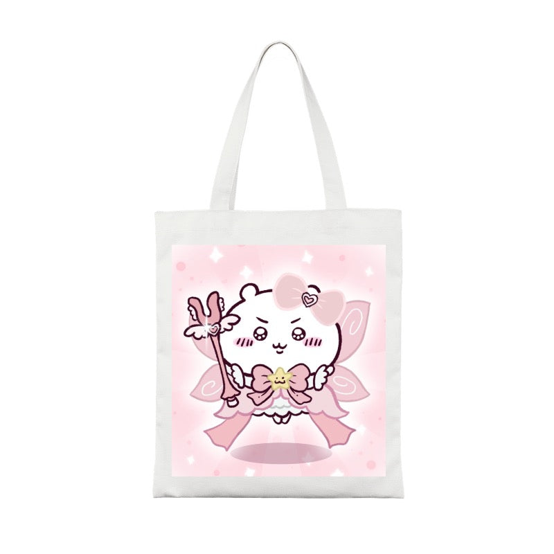 Totes [5263]