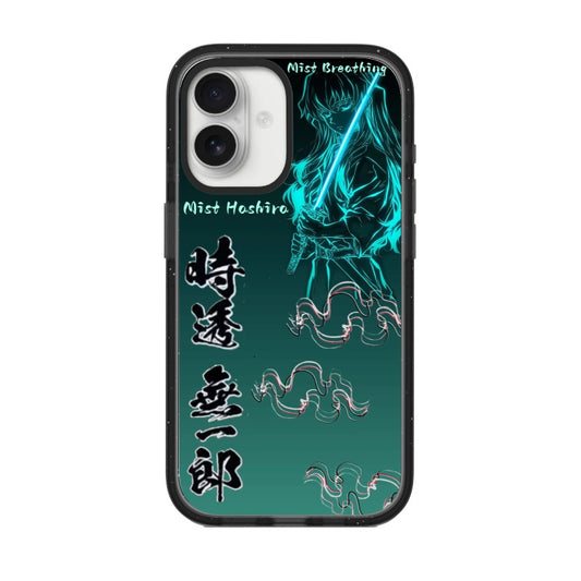 Phone Case [13767]