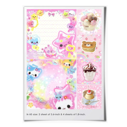 Sticker [13147]
