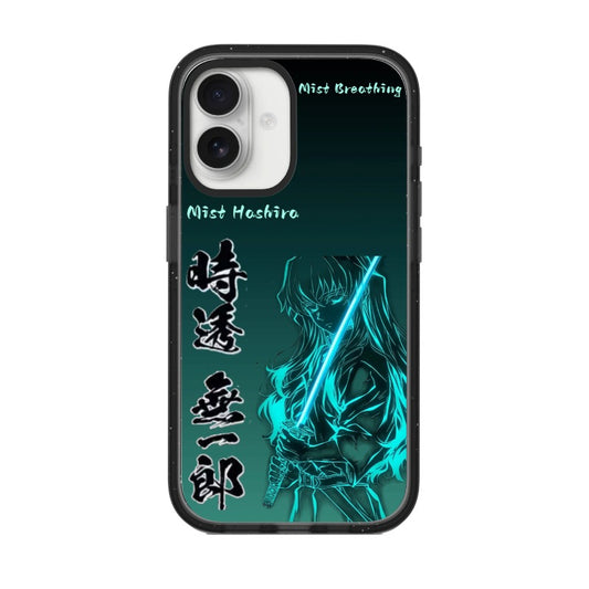 Phone Case [13755]
