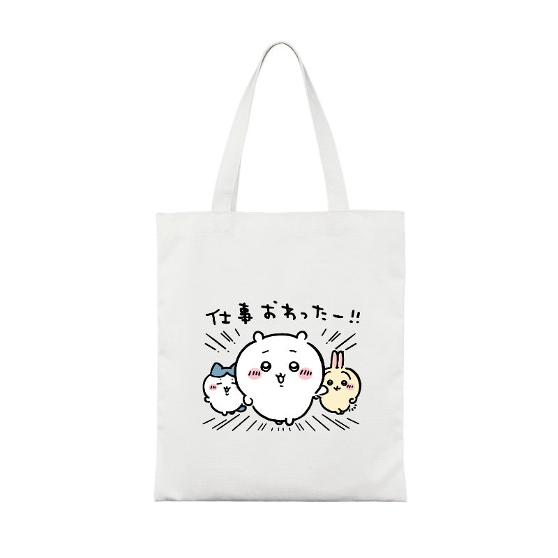 Totes [13198]