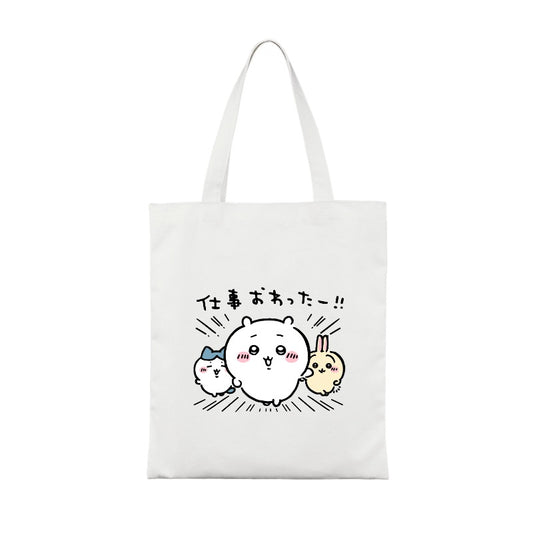 Totes [13198]