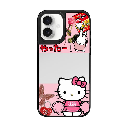 Phone Case [8129]