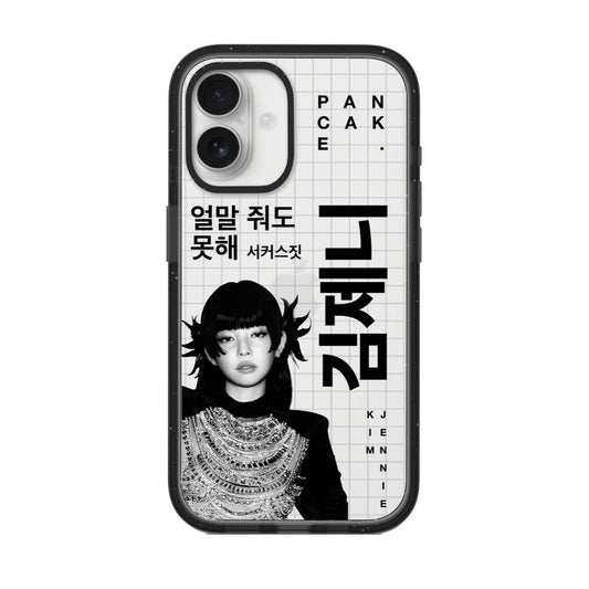 Phone Case [10387]