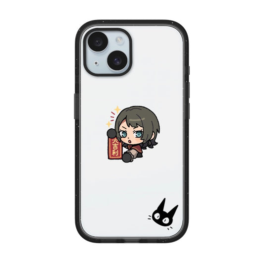 Phone Case [10963]
