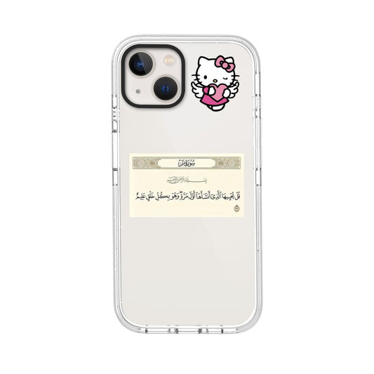 Phone Case [12140]